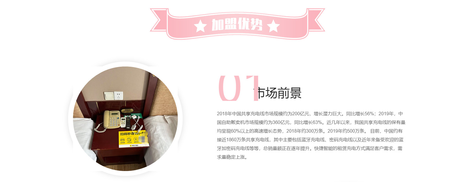 1682666000444470.jpg QQ圖片20230428151141_副本.jpg